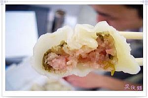 蛋黄虾肉蒸饺