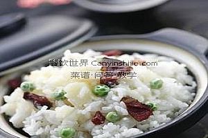 腊肉小米饭