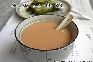 枣香五谷粥