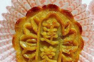 五仁广式月饼