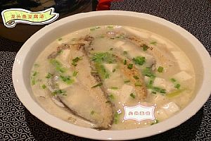 龙头鱼豆腐汤