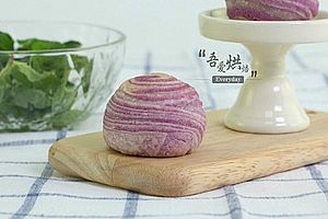 图解紫薯酥的做法